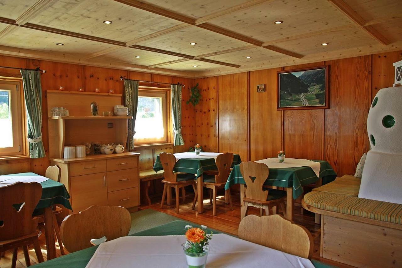 Landhaus Hubert Fiegl Sölden Extérieur photo